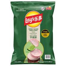 Lays Thinly Sliced Taro Chips 16.93 oz